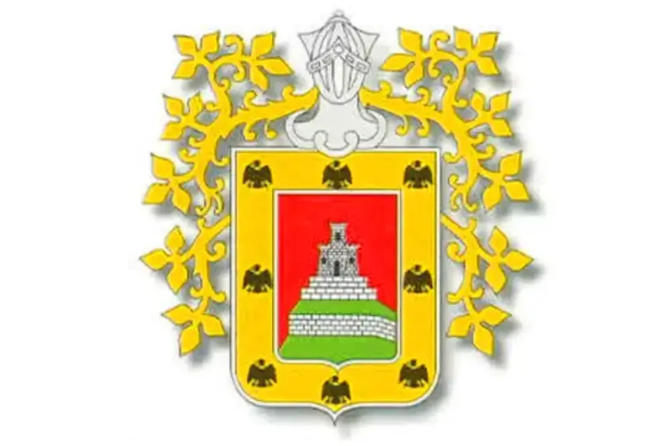 Tercer Escudo Colonial